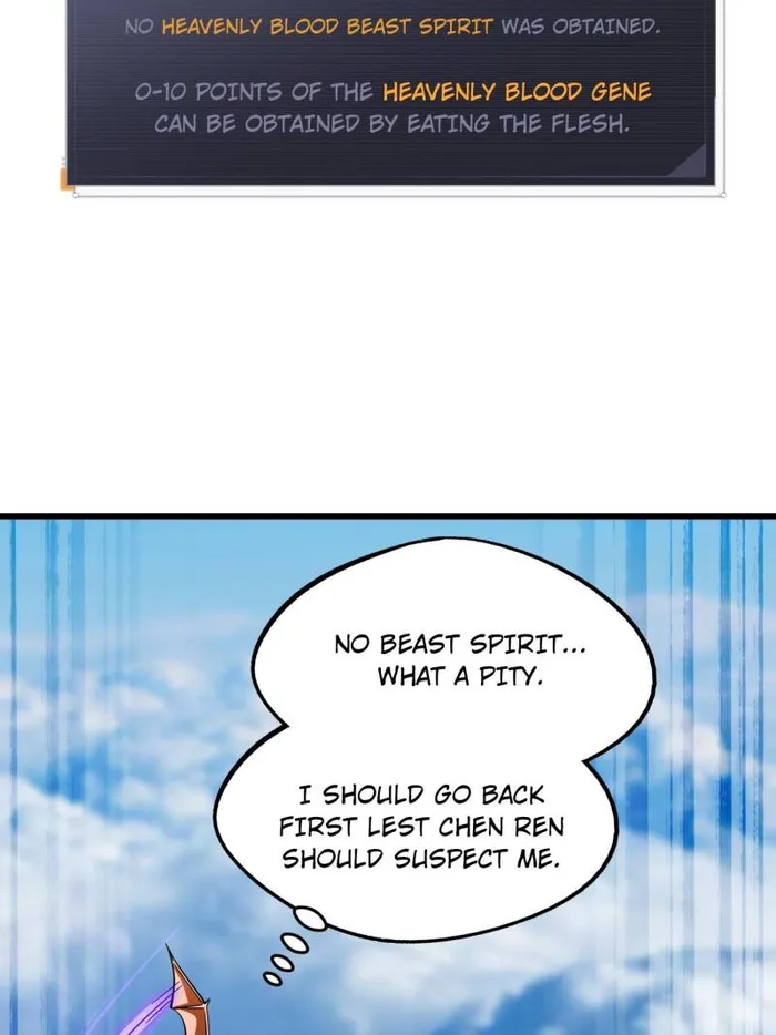 Super Gene Chapter 217 — Page 19