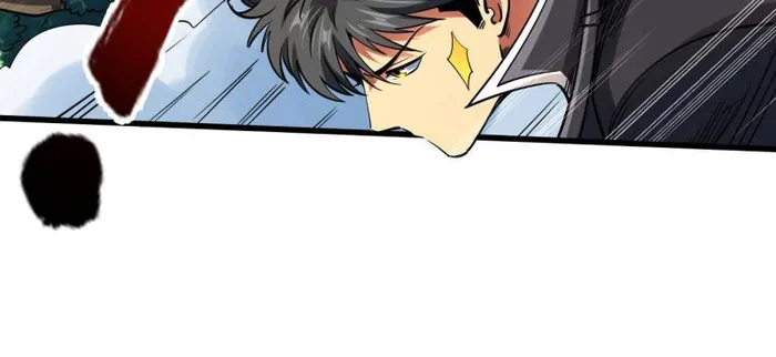 Super Gene Chapter 217 — Page 22
