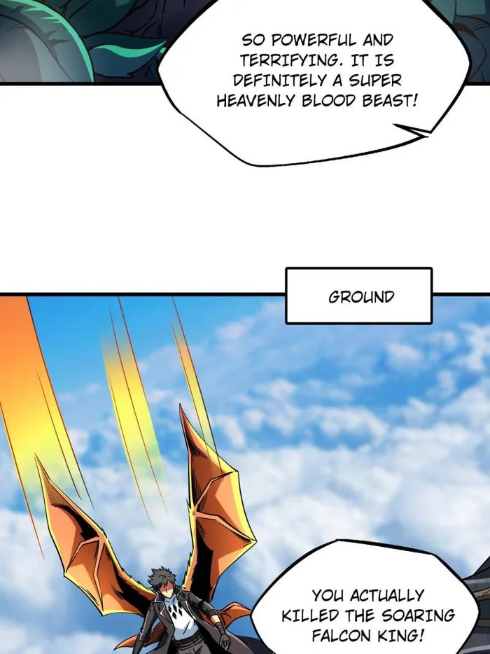 Super Gene Chapter 217 — Page 24