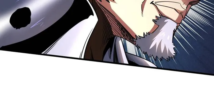 Super Gene Chapter 217 — Page 33