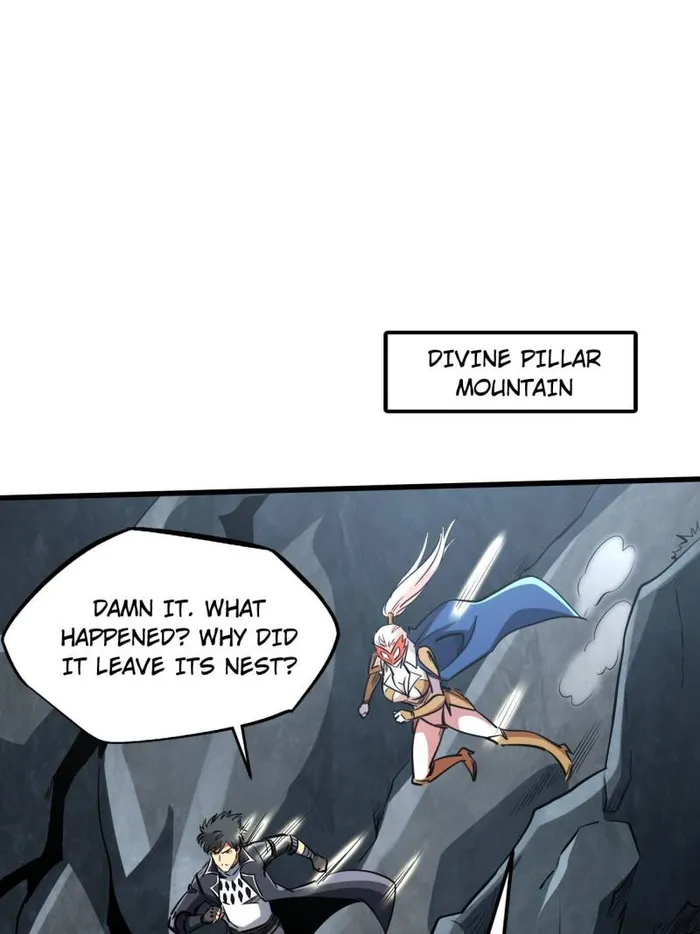 Super Gene Chapter 217 — Page 37