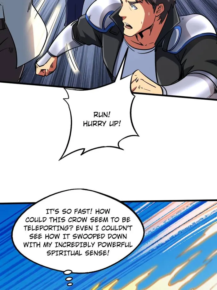Super Gene Chapter 217 — Page 41