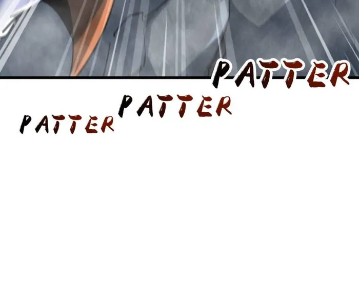 Super Gene Chapter 217 — Page 54