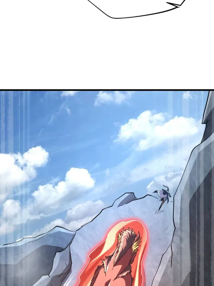 Super Gene Chapter 217 — Page 60