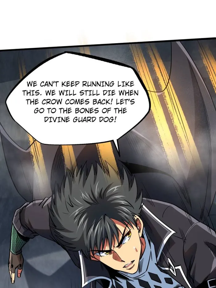 Super Gene Chapter 218 — Page 16