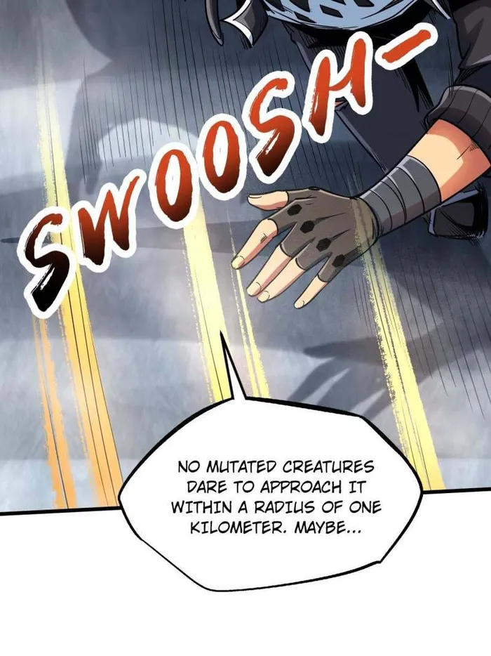Super Gene Chapter 218 — Page 17