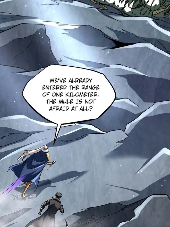 Super Gene Chapter 218 — Page 20