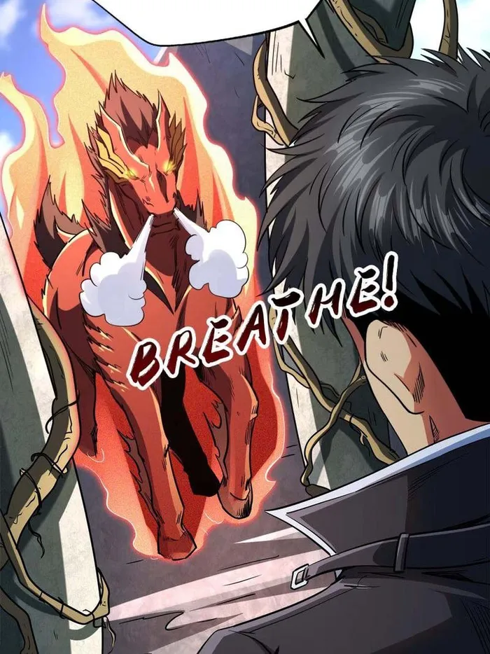 Super Gene Chapter 218 — Page 24
