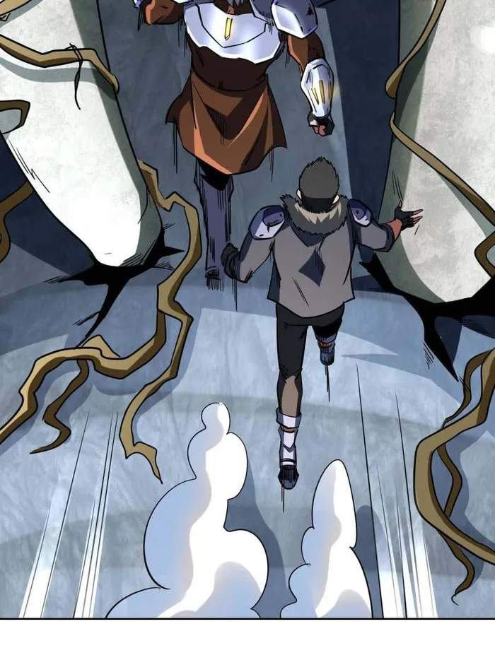 Super Gene Chapter 218 — Page 33