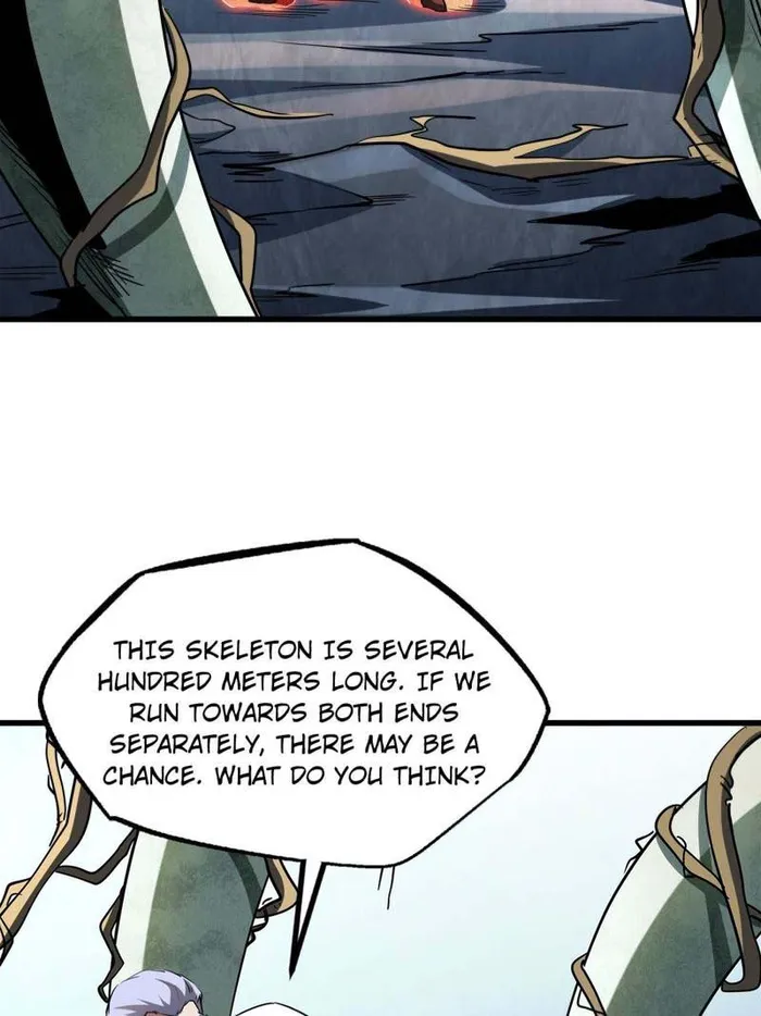 Super Gene Chapter 218 — Page 46