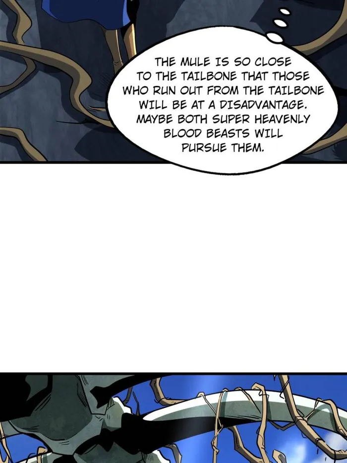 Super Gene Chapter 218 — Page 48