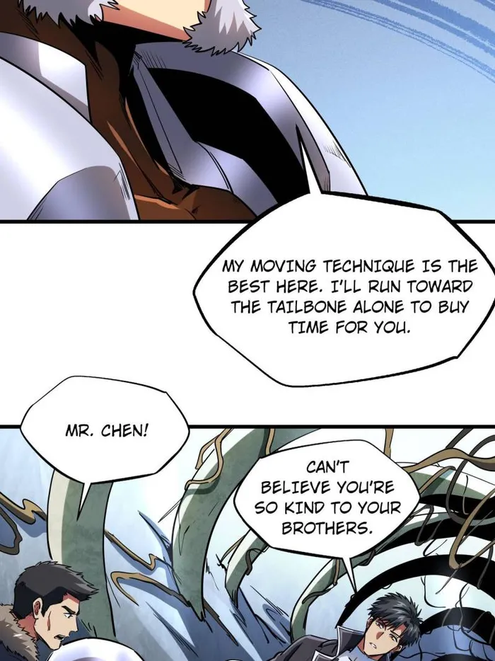 Super Gene Chapter 218 — Page 51