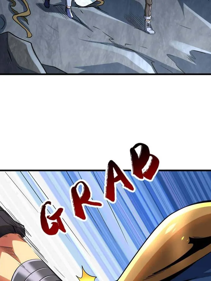 Super Gene Chapter 218 — Page 58