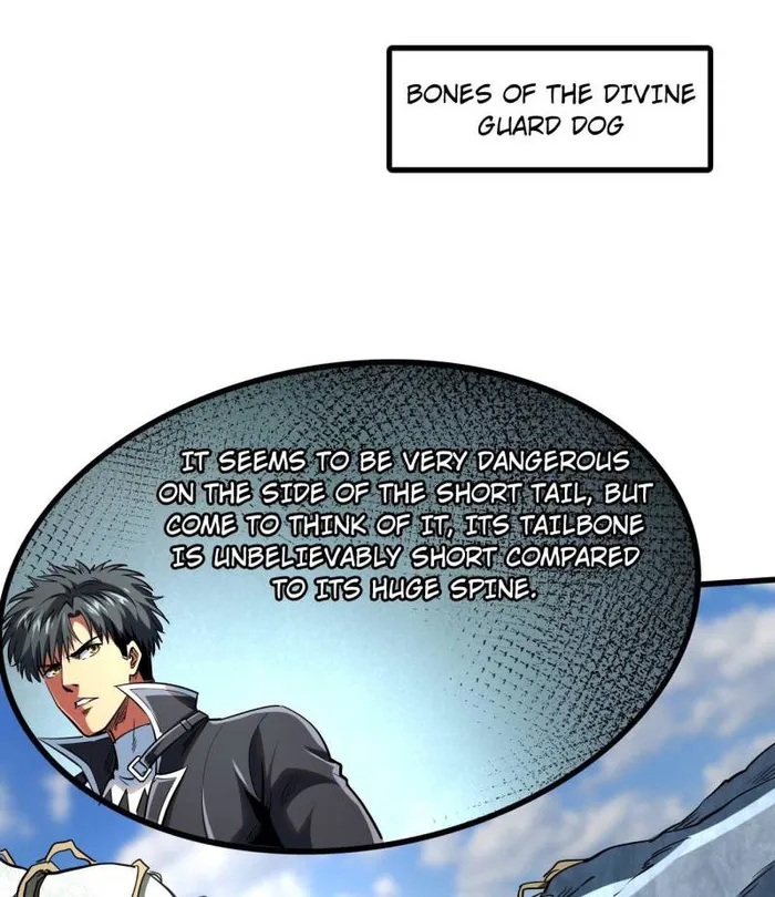 Super Gene Chapter 219 — Page 1