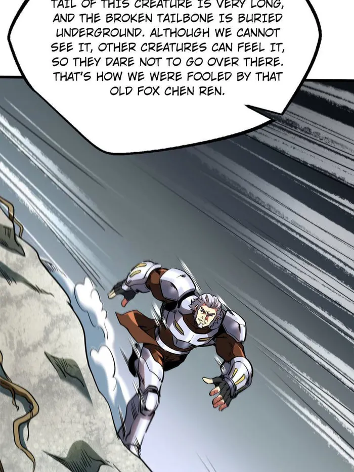 Super Gene Chapter 219 — Page 3