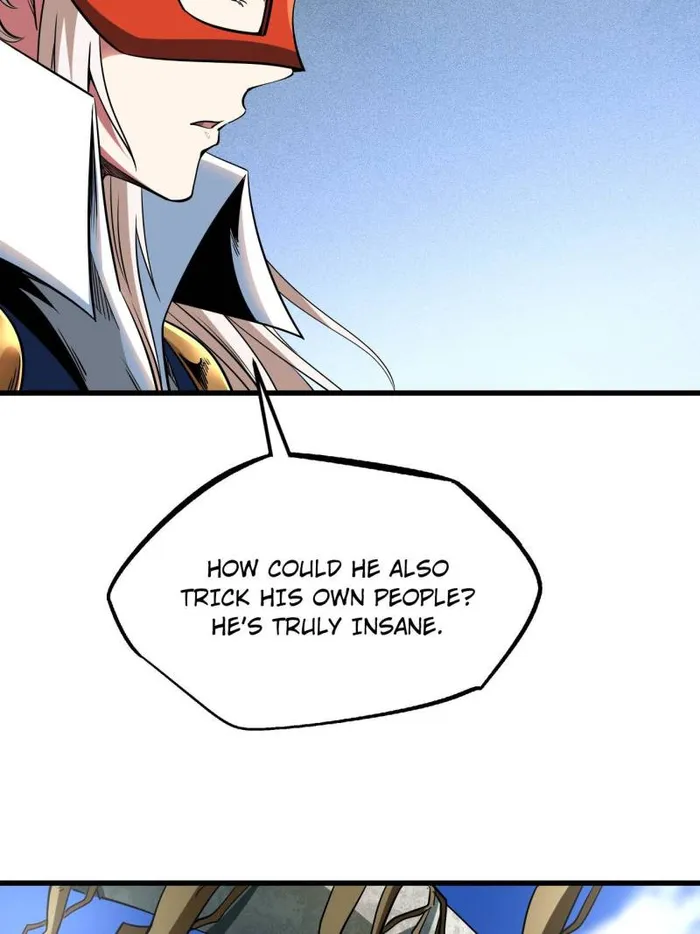 Super Gene Chapter 219 — Page 7