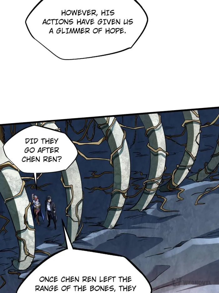 Super Gene Chapter 219 — Page 9