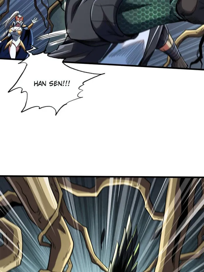 Super Gene Chapter 219 — Page 24