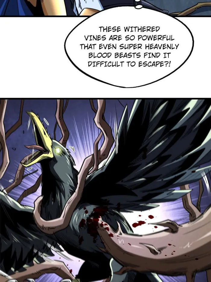 Super Gene Chapter 219 — Page 33