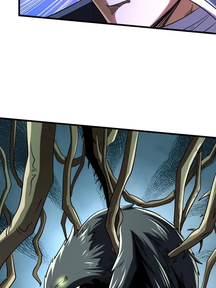 Super Gene Chapter 219 — Page 35