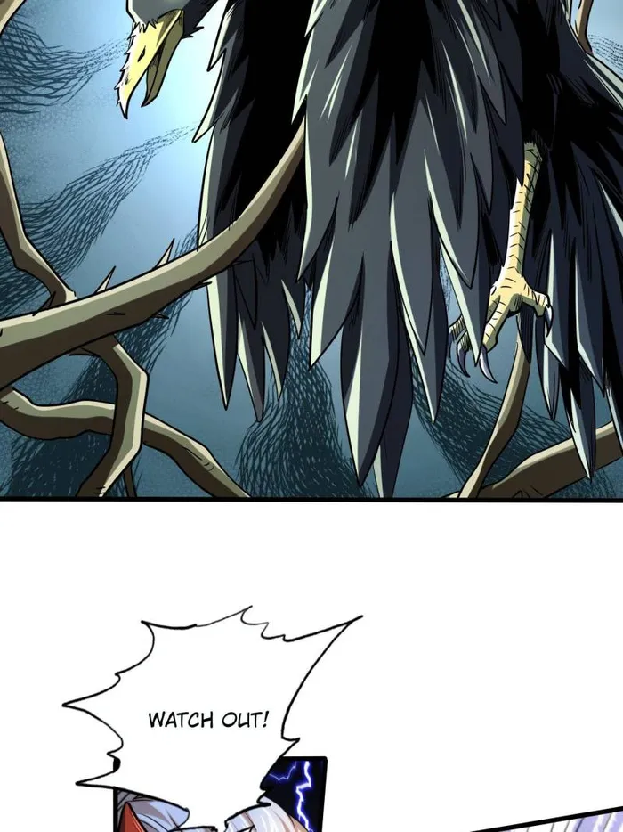 Super Gene Chapter 219 — Page 36