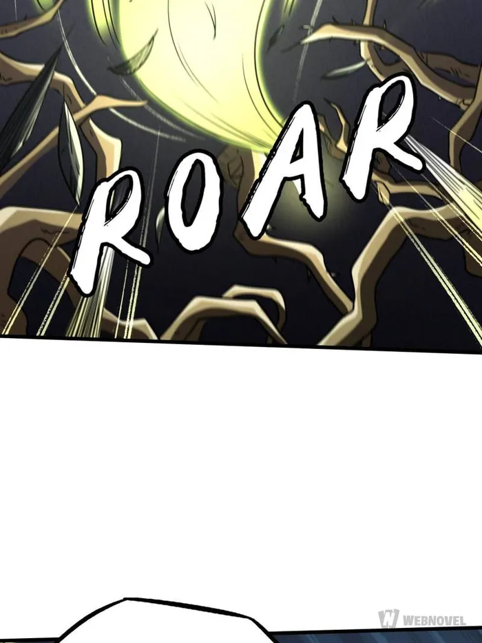 Super Gene Chapter 219 — Page 38
