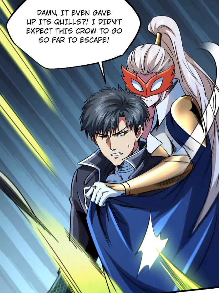 Super Gene Chapter 219 — Page 39