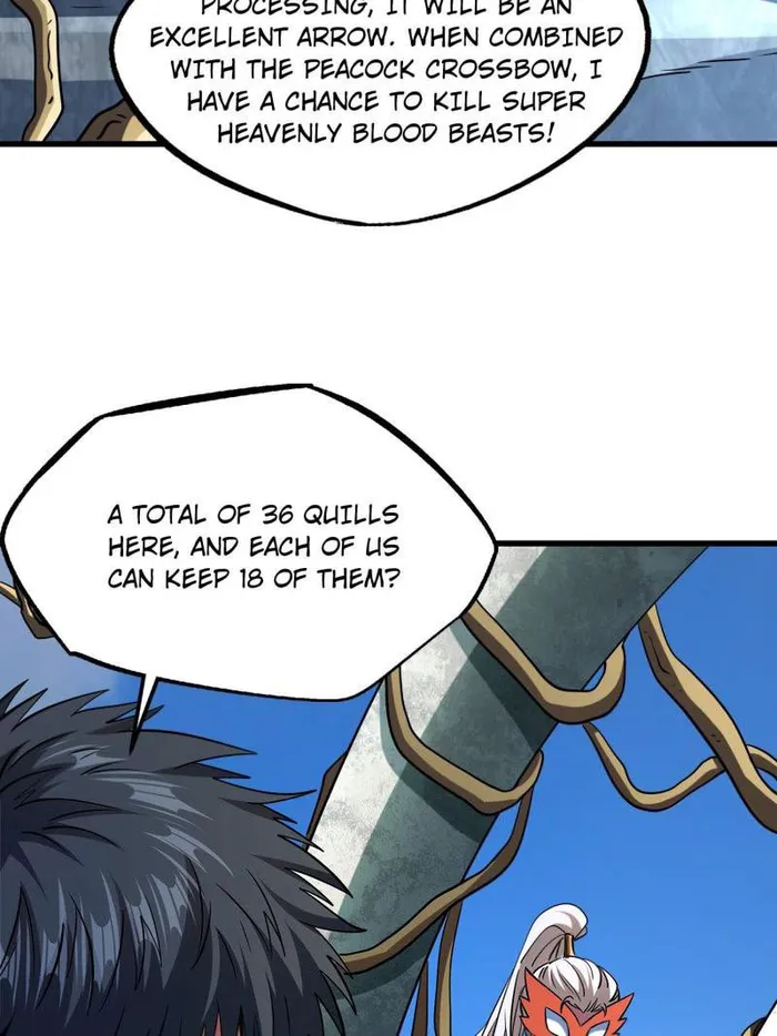 Super Gene Chapter 219 — Page 50