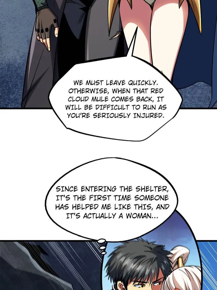 Super Gene Chapter 219 — Page 55