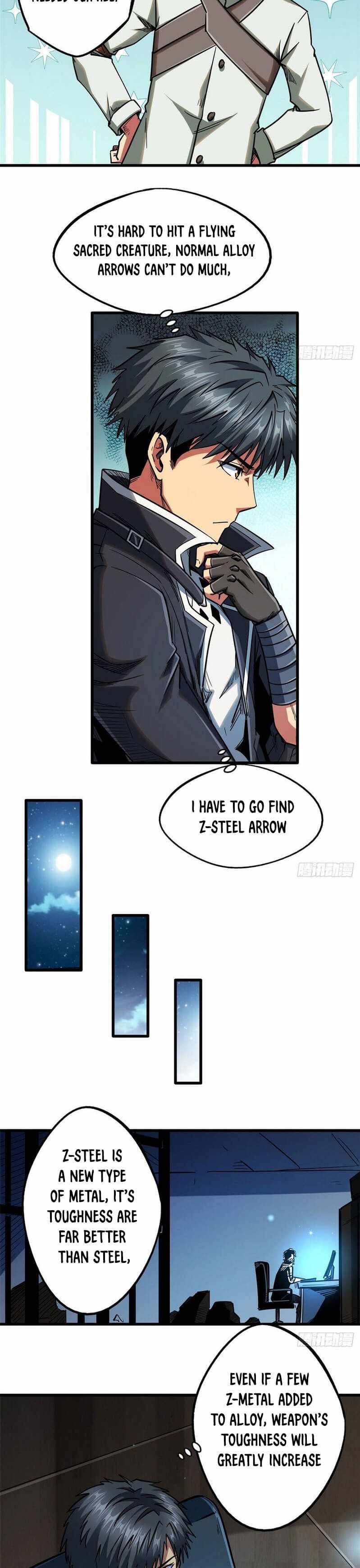 Super Gene Chapter 22 — Page 5