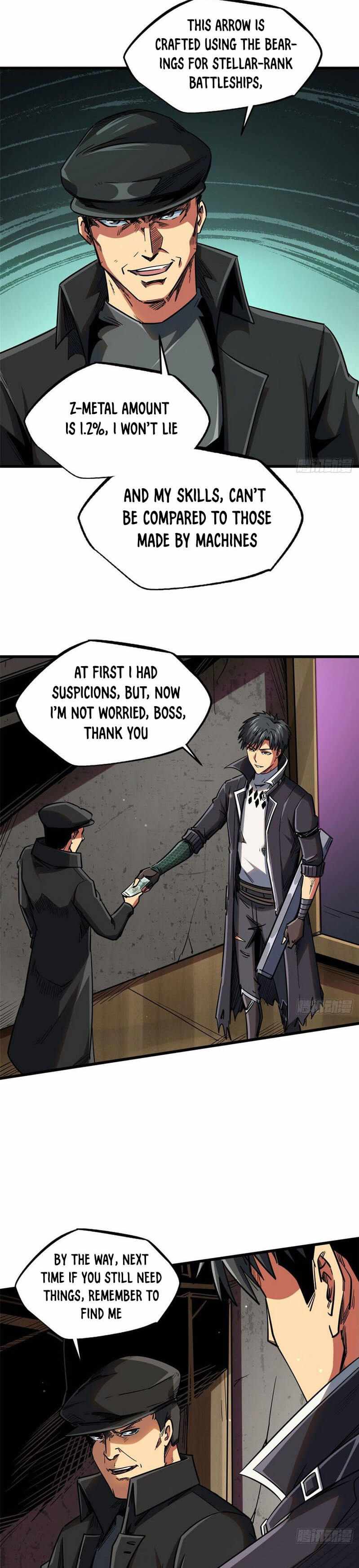 Super Gene Chapter 22 — Page 13
