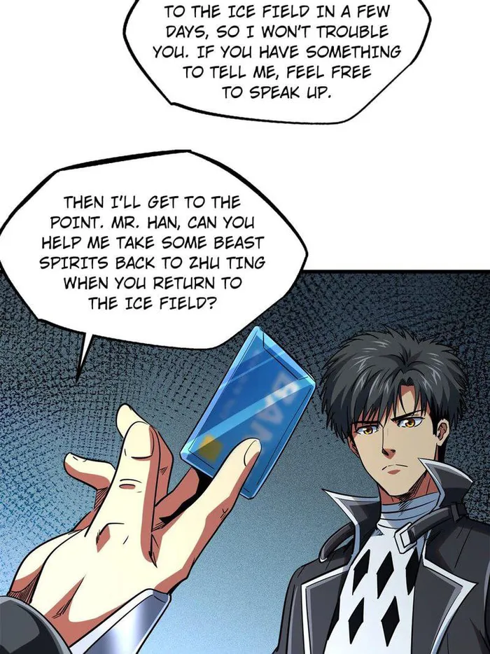 Super Gene Chapter 220 — Page 20