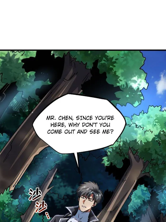 Super Gene Chapter 220 — Page 31