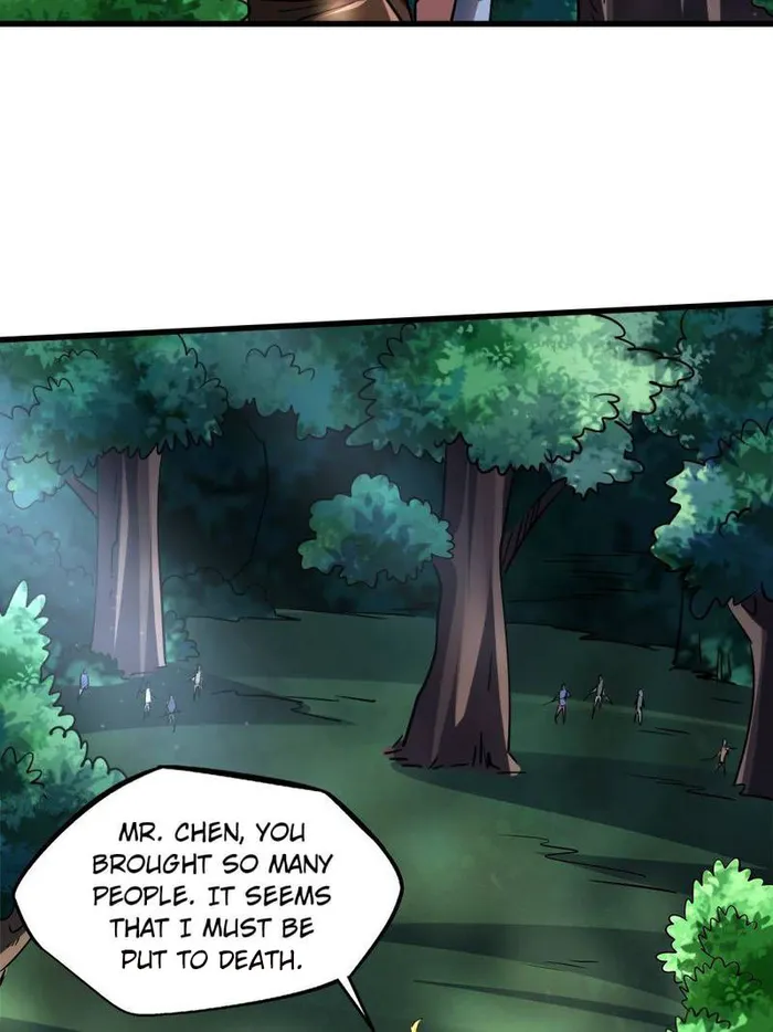 Super Gene Chapter 220 — Page 34