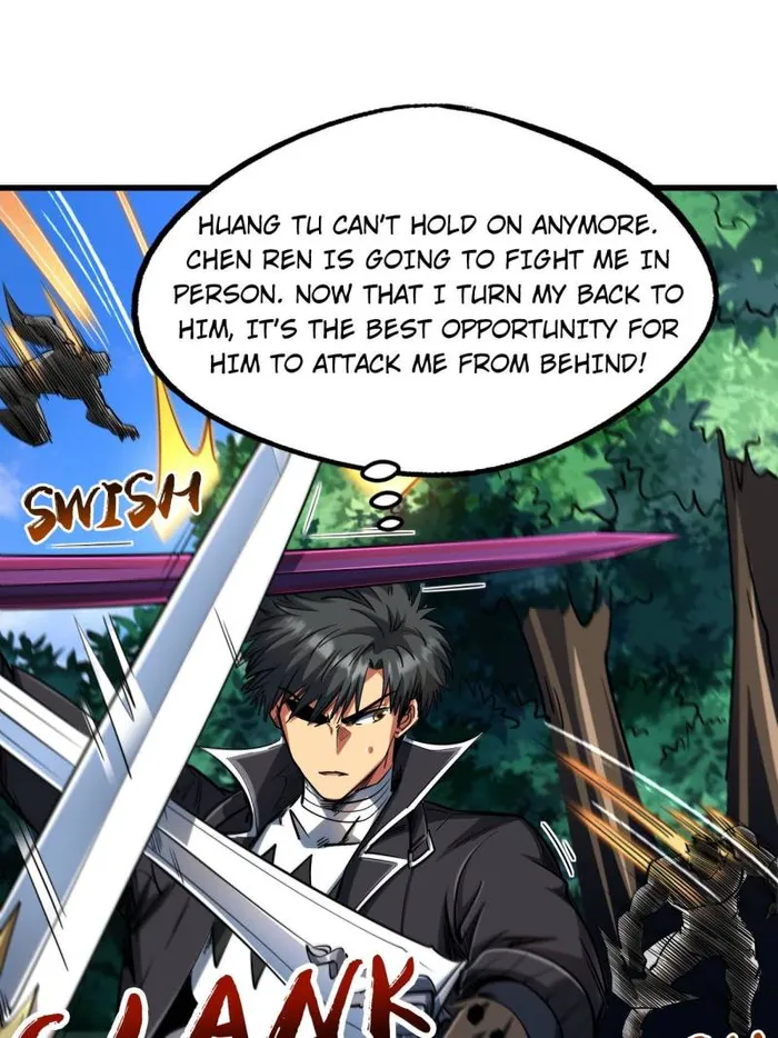 Super Gene Chapter 221 — Page 4