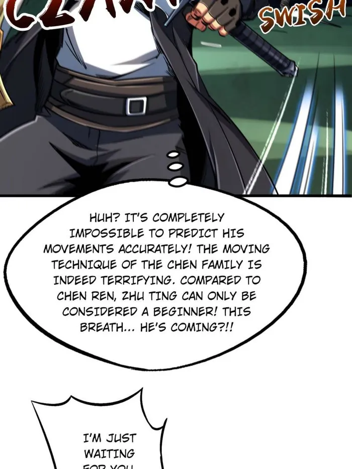 Super Gene Chapter 221 — Page 5