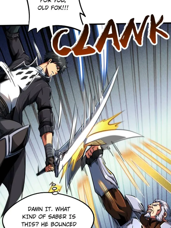 Super Gene Chapter 221 — Page 6