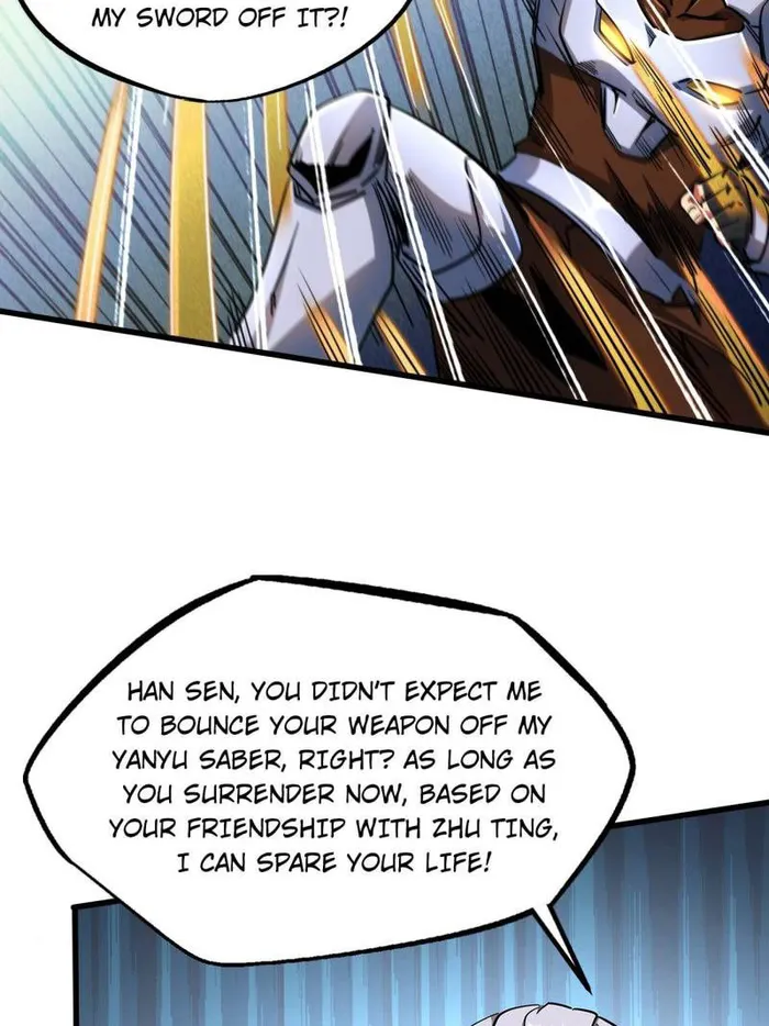 Super Gene Chapter 221 — Page 7