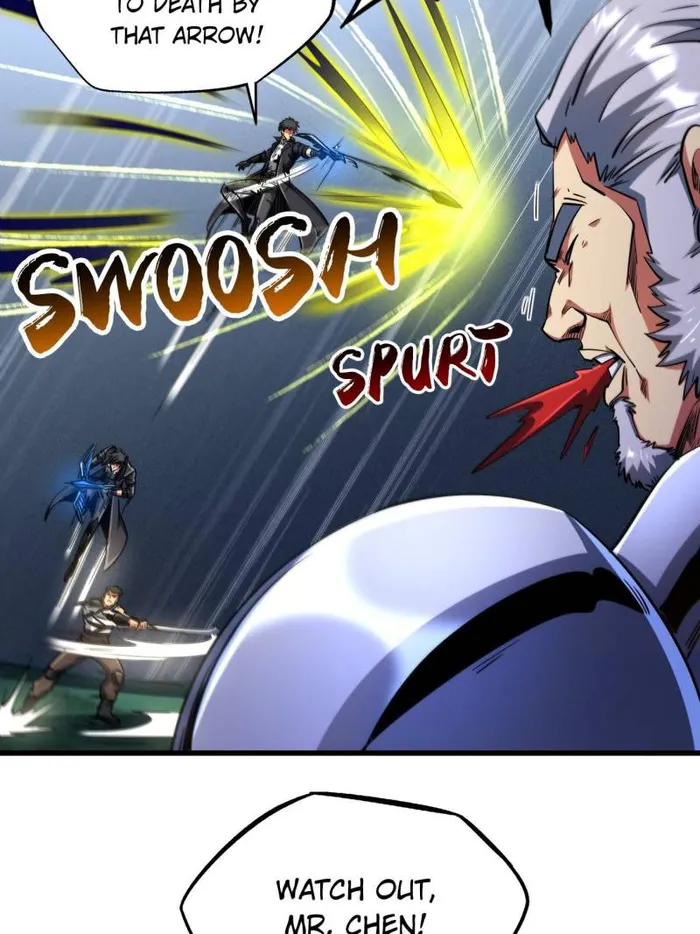 Super Gene Chapter 221 — Page 37