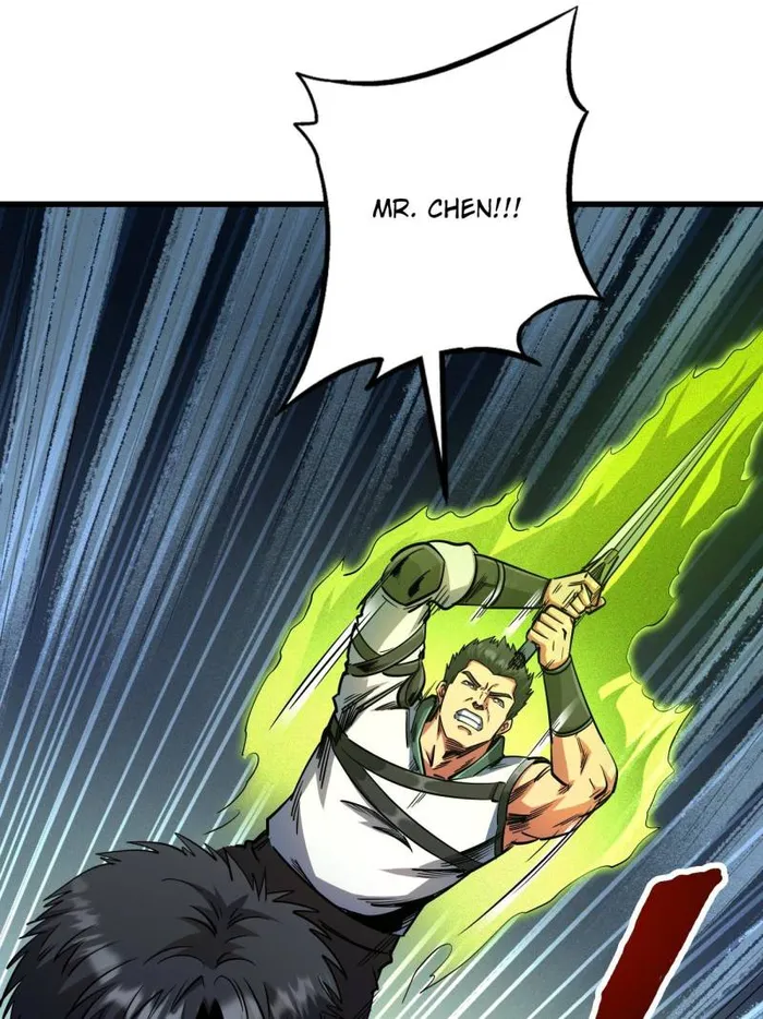 Super Gene Chapter 221 — Page 48