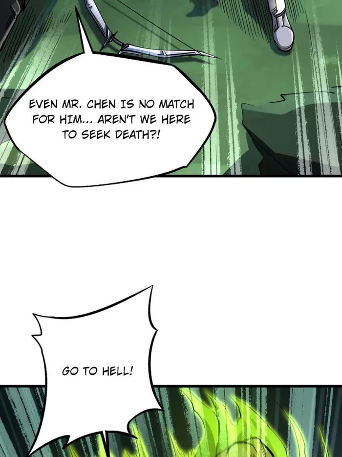Super Gene Chapter 221 — Page 52