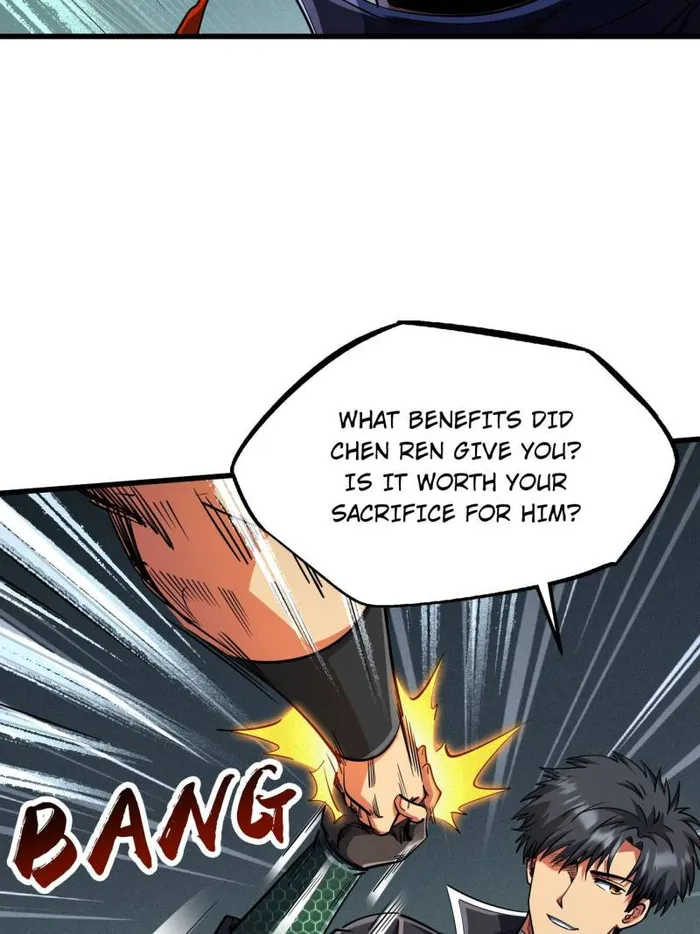Super Gene Chapter 221 — Page 54