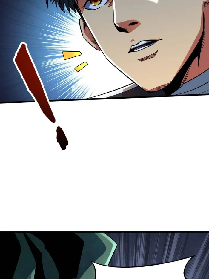 Super Gene Chapter 221 — Page 64