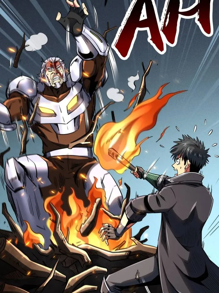 Super Gene Chapter 222 — Page 6