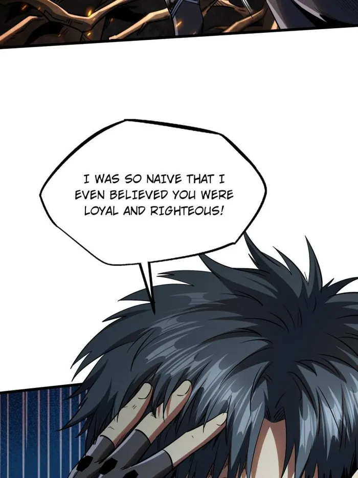 Super Gene Chapter 222 — Page 7