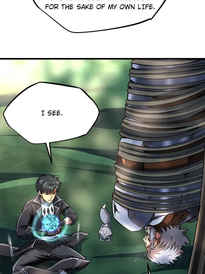 Super Gene Chapter 222 — Page 13