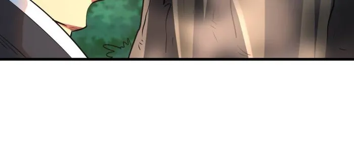 Super Gene Chapter 222 — Page 22