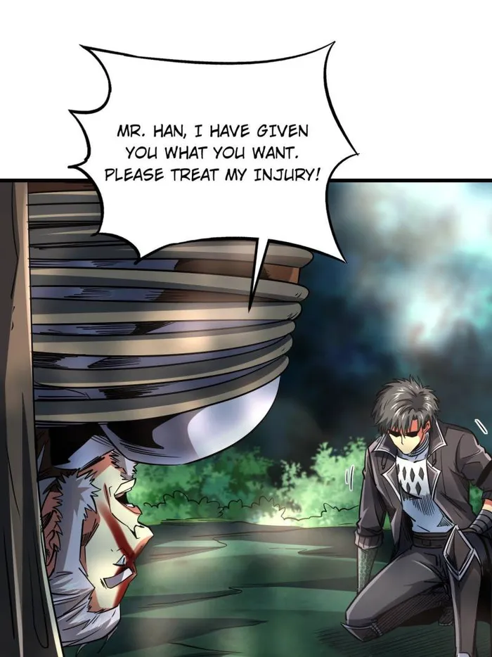 Super Gene Chapter 222 — Page 23