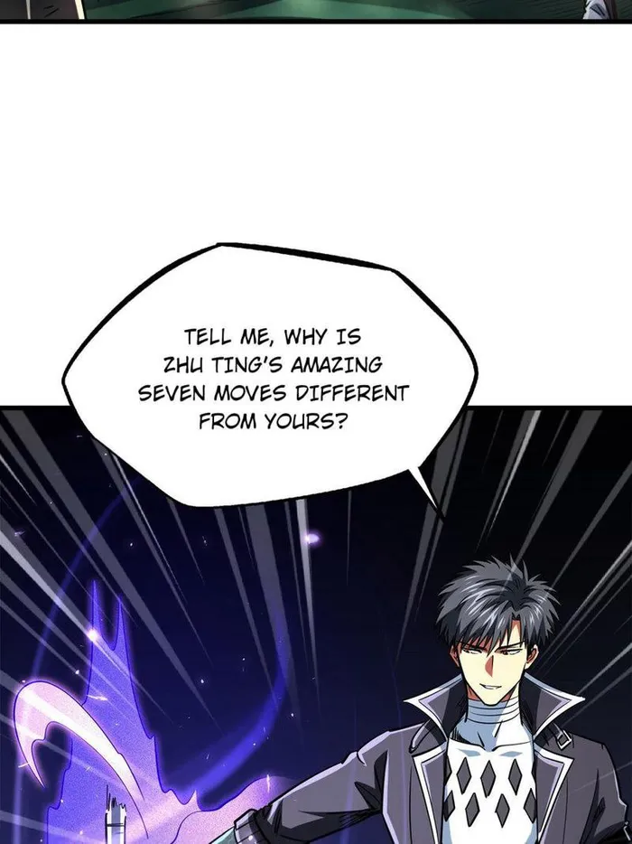 Super Gene Chapter 222 — Page 24