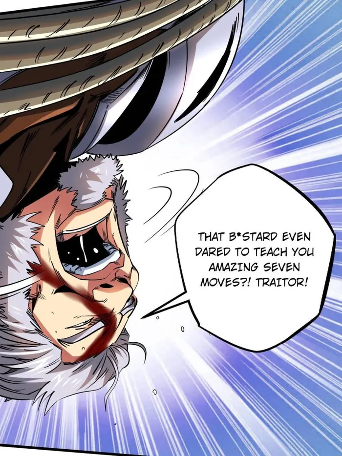 Super Gene Chapter 222 — Page 26